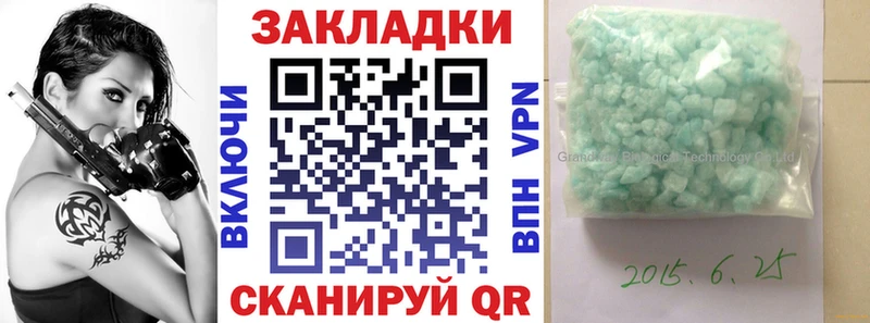 Сколько стоит Углегорск КОКАИН  Меф  кракен ссылки  Каннабис  Гашиш 