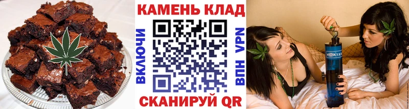 Canna-Cookies марихуана  мега ONION  Углегорск 