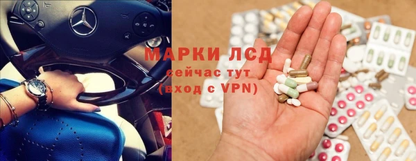 мет Арсеньев