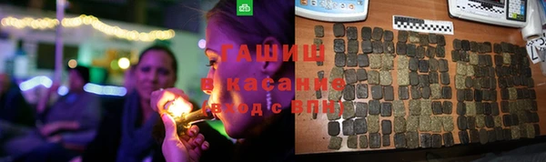 гидропоника Наволоки