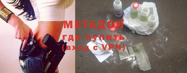 мет Арсеньев