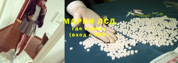 мет Арсеньев