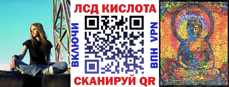Марки N-bome 1500мкг  Углегорск 